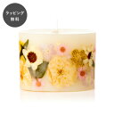 【12時までのご注文で当日出荷】RosyRings ロージーリングス ボタニカルキャンドル プティ カメリア & パーシモン アロマキャンドル フレグランス プ...