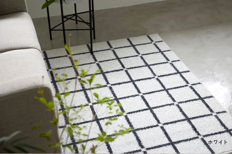 【10時までのご注文で翌営業日出荷】スミノエ HOME ラグマット オセロ 130×185cm 床暖房対応 日本製 3