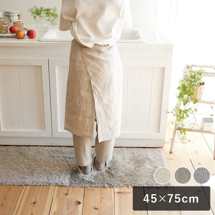 スミノエ HOME キッチンマット 超軽量 ウォッシャブル Toby トビー 45×75cm 床暖房対応 日本製 洗える