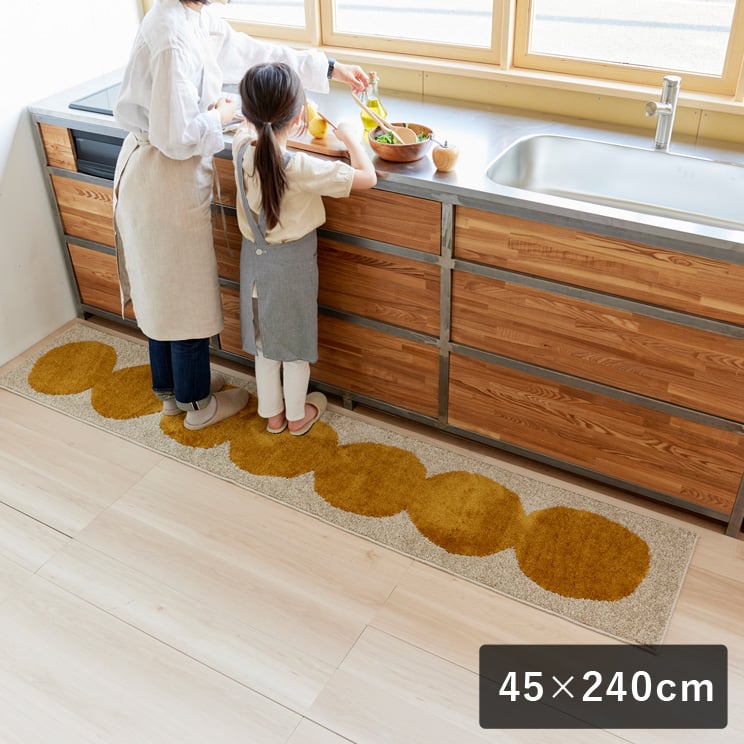 Rakuten - 【10時までのご注文で翌営業日出荷】 スミノエ デザインライフ キッチンマット オダンゴマット イエロー 45×240cm
