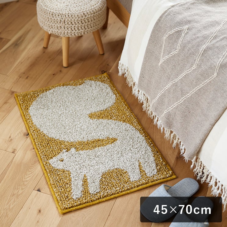 10ޤǤΤʸĶв١ۥߥΥ HOME 饰ޥå ꥹ 4570cm  ɥ 