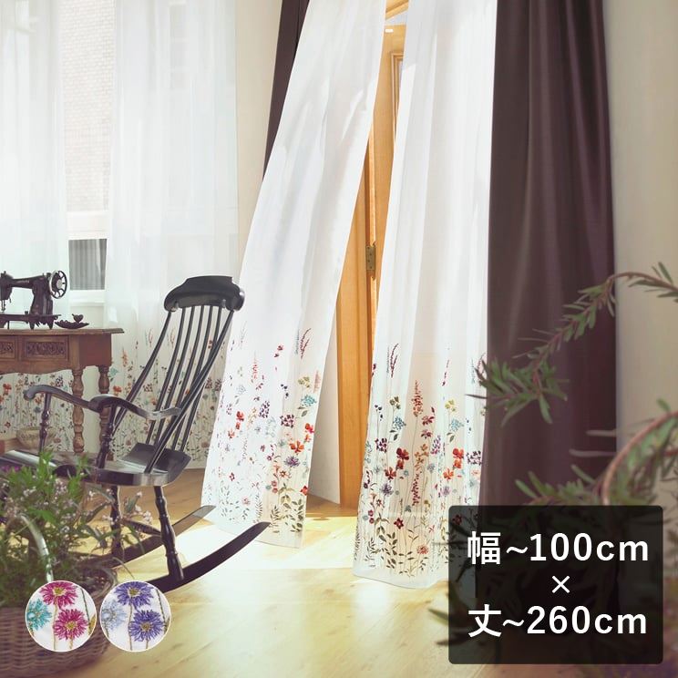 ʿ7˽в١ۥߥΥ ULife 桼饤 졼ƥU9022U9023 100cm߾260cm 쥹 Ѥܤʤ å