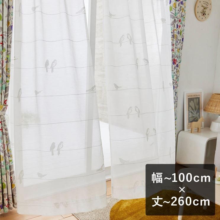 Rakuten - 【平日6日以内に出荷】ボイルレースカーテン スミノエ デザインライフ 「SING BIRD VOILE シングバードボイル ホワイト」 幅〜100cm×丈〜260cm