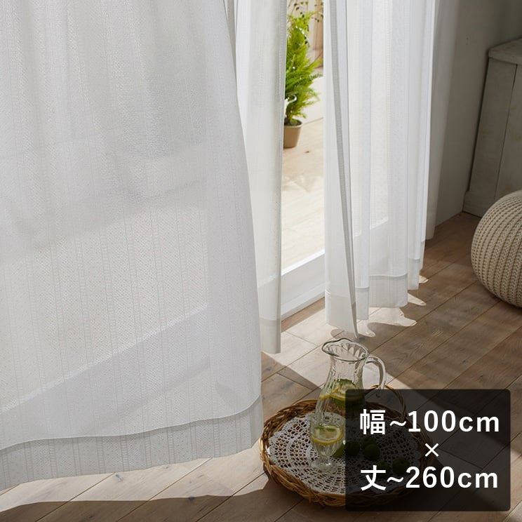 ʿ6˽в١ۥߥ顼졼ƥ ߥΥ ǥ饤 LOIRE  ʥۥ磻ȡ 100cm߾260cm