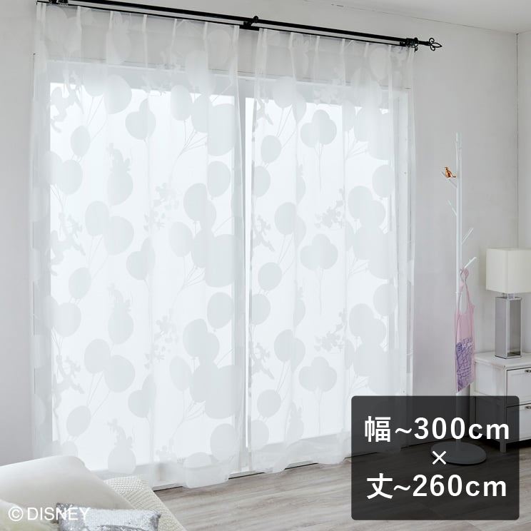 【最短8営業日で出荷】レースカーテン スミノエ ディズニー 「MICKEY Balloon voile バルーンボイル ホワイト」 幅～300cm×丈～260cm 1