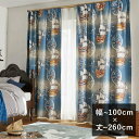 【平日6日以内に出荷】2級遮光カーテン スミノエ ディズニー 「PETER PAN Fly in the sky フライインザスカイ ブルー」 幅〜100cm×丈〜260cm
