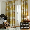 【平日6日以内に出荷】2級遮光カーテン スミノエ ディズニー 「PETER PAN Fly in the sky フライインザスカイ イエロー」 幅〜300cm×丈〜260cm