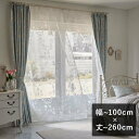 yŒZ8cƓŏoׁz[XJ[e X~mG fBYj[ uPRINCESS Classic beauty voile NVbNr[eB[{C zCgv `100cm~`260cm