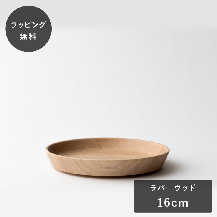 ��ʿ��10������˽в١�taffeta ���ե� 16cm ���� �� ��С����å� TF-106R ���� �ץ졼�� ���� ������ �������б� ���� ���ʤ� ����