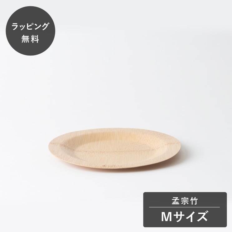 ��ʿ��10������˽в١�taffeta ���ե� ������ �ץ졼�� �� M TF-110BP ���� �ץ졼�� ���� ������ ���� ���ʤ� ����