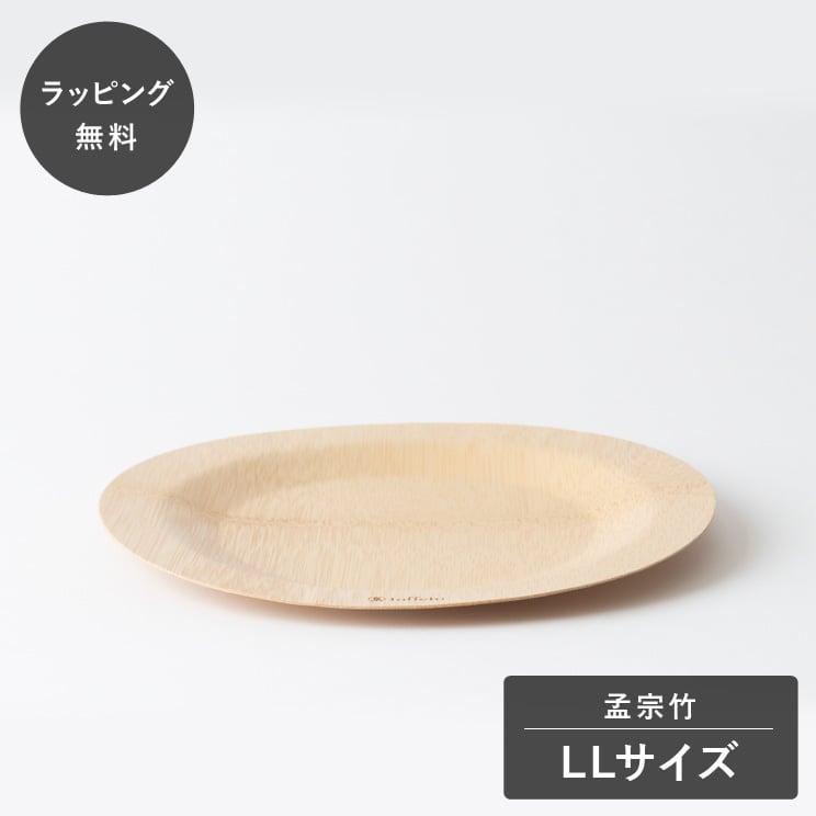 ��ʿ��10������˽в١�taffeta ���ե� ������ �ץ졼�� �� LL TF-112BP ���� �ץ졼�� ���� ������ ���� ���ʤ� ����