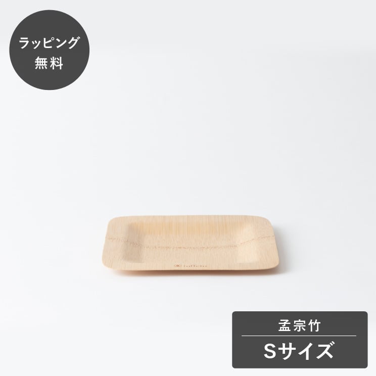 ��ʿ��10������˽в١�taffeta ���ե� ������ �ץ졼�� �� S TF-113BP ���� �ץ졼�� ���� ������ ���� ���ʤ� ����