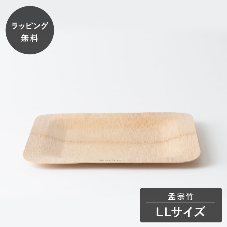 ��ʿ��10������˽в١�taffeta ���ե� ������ �ץ졼�� �� LL TF-116BP ���� �ץ졼�� ���� ������ ���� ���ʤ� ����