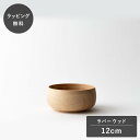 【平日10日以内に出荷】taffeta タフタ 12cm サラダ ボウル丸 ラバーウッド TF-307R サラダボウル 木製 日本製 食洗器対応 食器 割れない...
