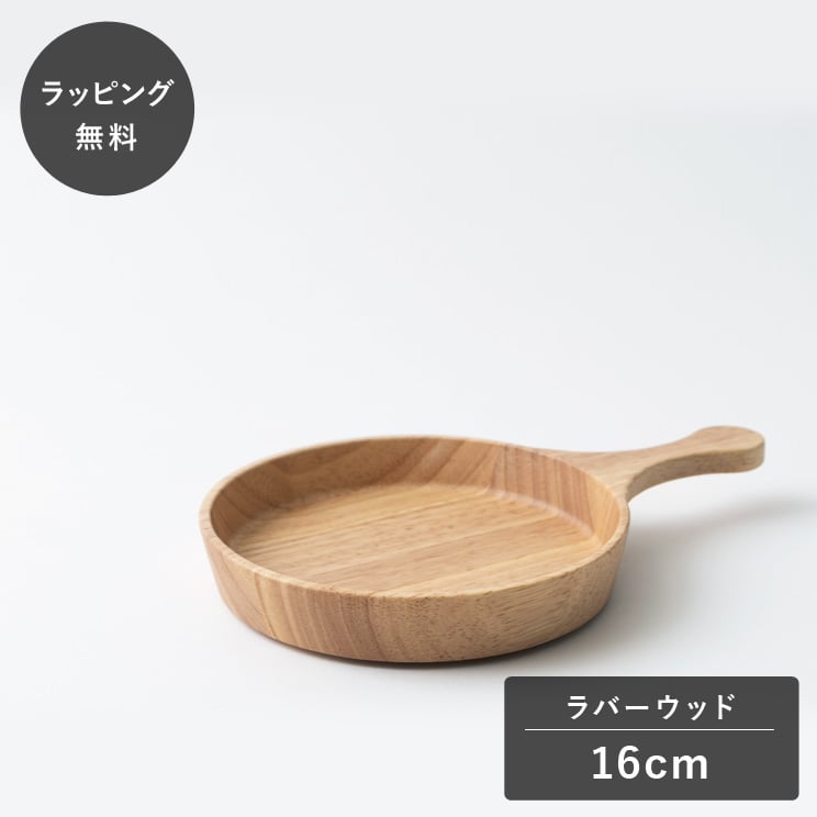 ��ʿ��10������˽в١�taffeta ���ե� �ե饤�ѥ� �� 16cm ��С����å� TF-314R ���� �ץ졼�� ���� ������ �������б� ���� ���ʤ�...