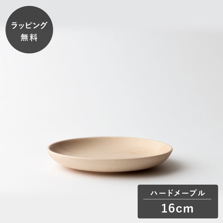 ��ʿ��10������˽в١�taffeta ���ե� 16cm ���� �� �ϡ��ɥ᡼�ץ� TF-102M ���� �ץ졼�� ���� ������ �������б� ���� ���ʤ� ��...