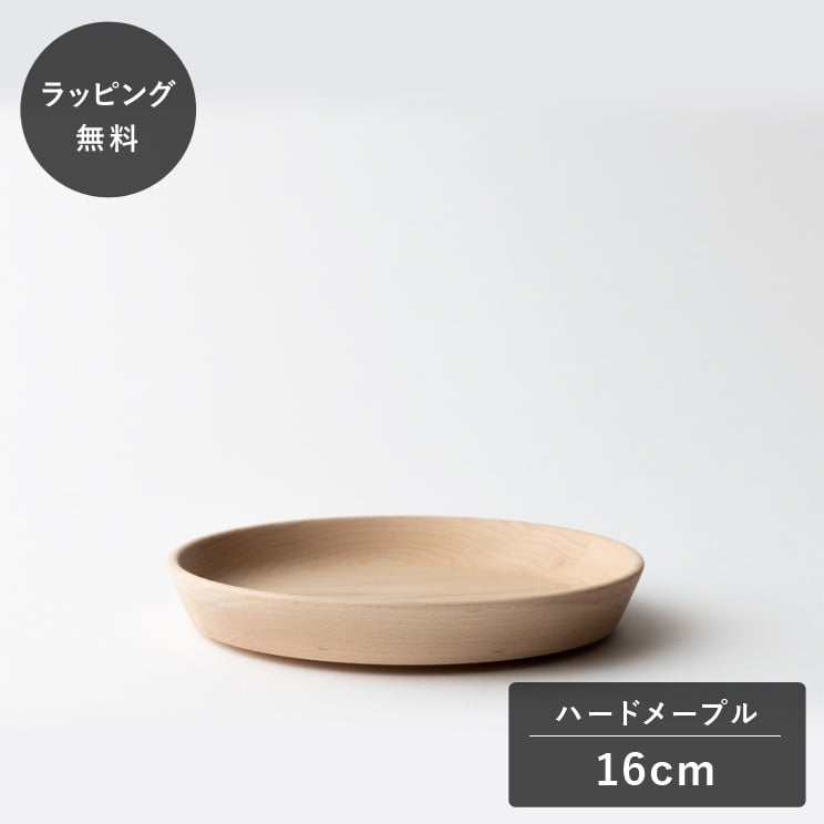 ��ʿ��10������˽в١�taffeta ���ե� 16cm ���� �� �ϡ��ɥ᡼�ץ� TF-106M ���� �ץ졼�� ���� ������ �������б� ���� ���ʤ� ��...