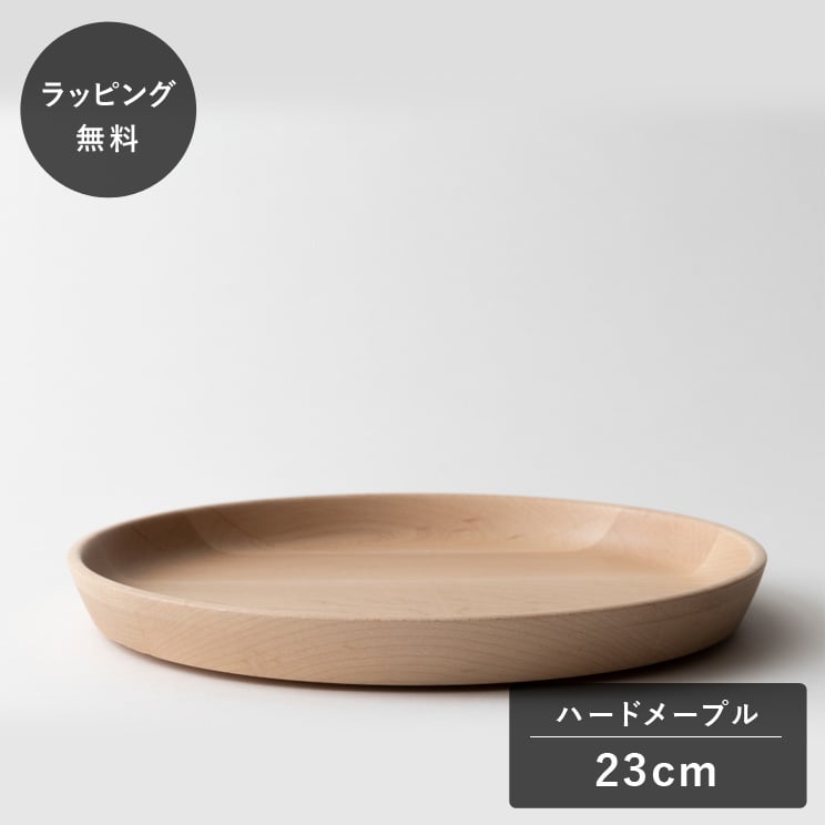 ��ʿ��10������˽в١�taffeta ���ե� 23cm ���� �� �ϡ��ɥ᡼�ץ� TF-108M ���� �ץ졼�� ���� ������ �������б� ���� ���ʤ� ��...