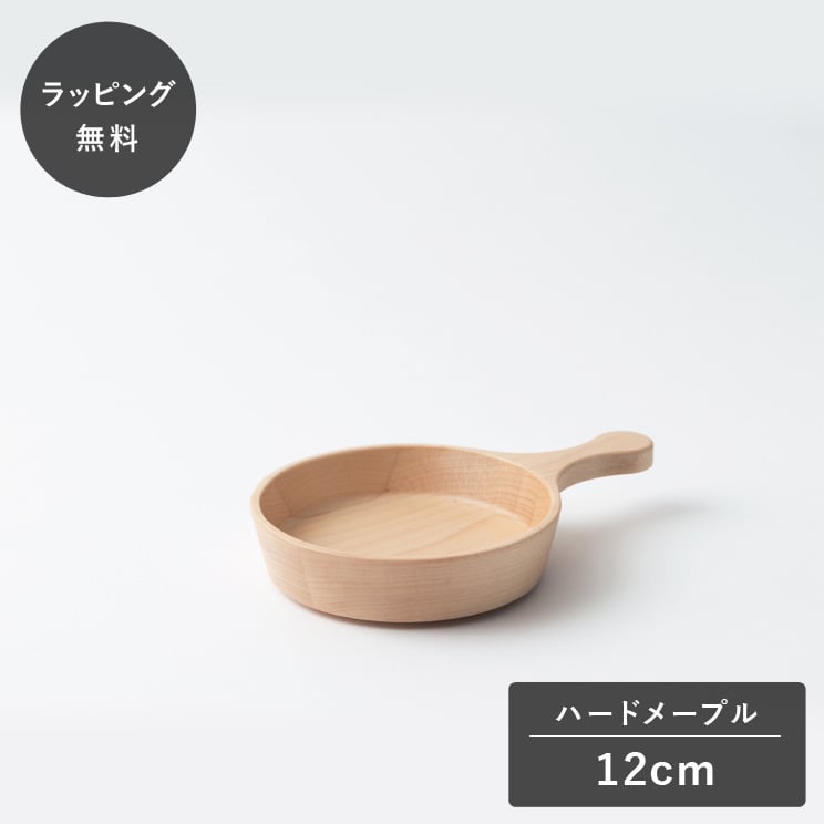 ��ʿ��10������˽в١�taffeta ���ե� �ե饤�ѥ� �� 12cm �ϡ��ɥ᡼�ץ� TF-313M ���� �ץ졼�� ���� ������ �������б� ���� ����...