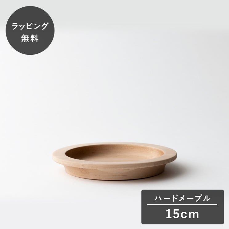 ��ʿ��10������˽в١�taffeta ���ե� 15cm ���ץ졼�� �ϡ��ɥ᡼�ץ� TF-315M ���� �ץ졼�� ���� ������ �������б� ���� ���ʤ�...