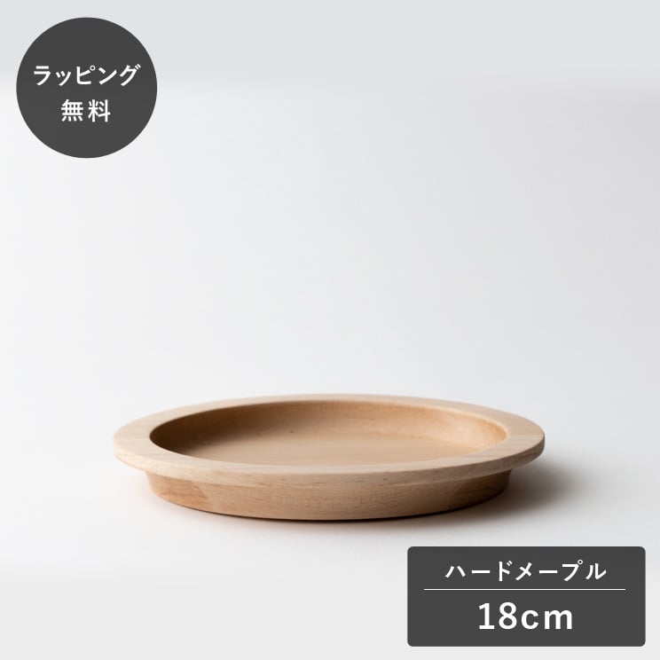 ʿ10˽в١taffeta ե 18cm ץ졼 ϡɥ᡼ץ TF-316M  ץ졼   б  ʤ 
