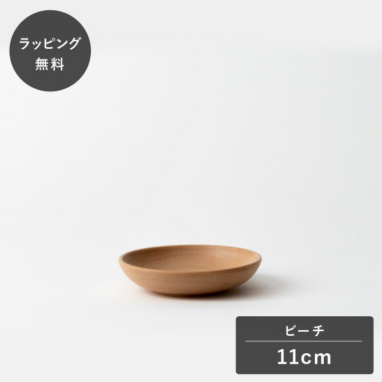 ��ʿ��10������˽в١�taffeta ���ե� 11cm ���� �� �ӡ��� TF-101E ���� �ץ졼�� ���� ������ �������б� ���� ���ʤ� ����