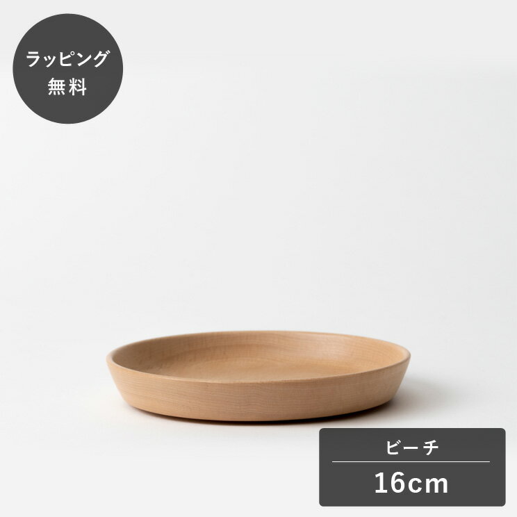 ��ʿ��10������˽в١�taffeta ���ե� 16cm ���� �� �ӡ��� TF-106E ���� �ץ졼�� ���� ������ �������б� ���� ���ʤ� ����