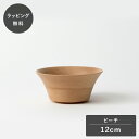 【平日10日以内に出荷】taffeta タフタ 12cm サラダ ボウル 角 ビーチ TF-310E サラダボウル 木製 日本製 食洗器対応 食器 割れない 軽...