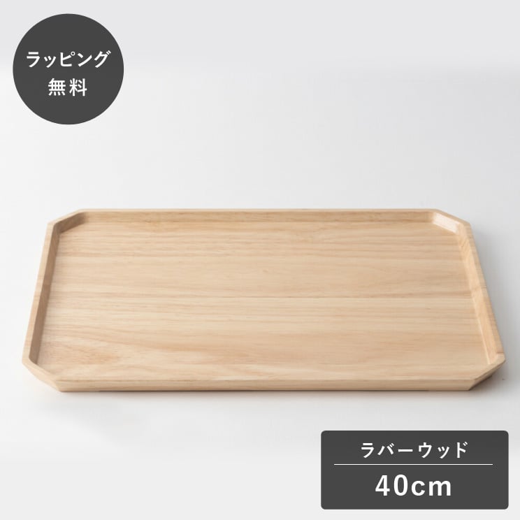 ��ʿ��10������˽в١�taffeta ���ե� 40cm �ȥ쥤 �� ��С����å� TF-505R ���� �ȥ졼 �ͳ� ���� ������ �������б� ���� ���ʤ�...