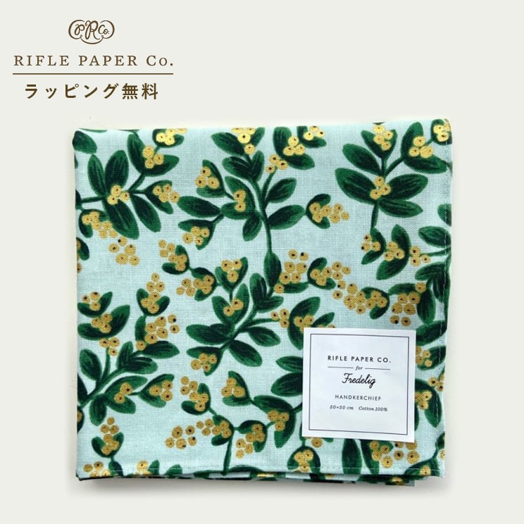 日本製 【12時までのご注文で当日出荷】ライフルペーパー ハンカチ ミスルトゥ ミント Rifle Paper Co. 大判 日本製 ランチクロス バンダナ