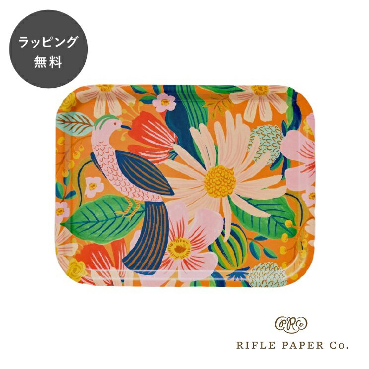 【12時までのご注文で当日出荷】ライフルペーパー トレー バードガーデン スクエア 36×28cm Rifle Pape..
