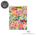 【12時までのご注文で当日出荷】ライフルペーパー クリップフォリオ ガーデンパーティ Rifle Paper Co. バインダー A4 クリップボード ノート ...