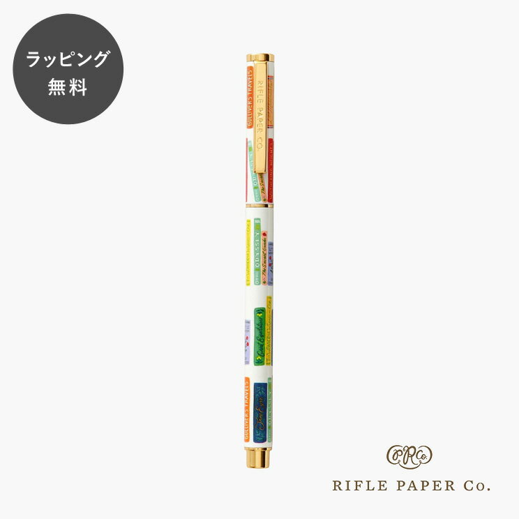 Rさま専用　アンティーク　文房具 Rさま専用 アンティーク 文房具