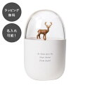 【平日7日以内に出荷】名入れ コットンバドホルダー ディア