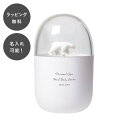 【平日7日以内に出荷】名入れ コットンバドホルダー ベア