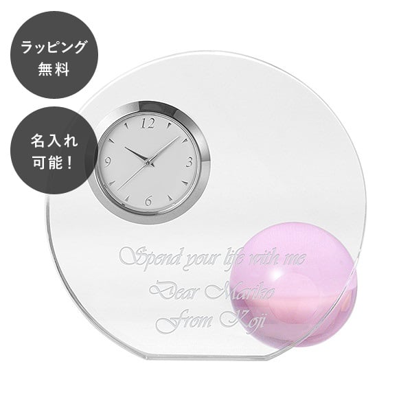 Rakuten - 【平日7日以内に出荷】名入れ ラウンド＆ボールクロック ピンク