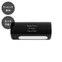 【平日7日以内に出荷】名入れ LED モバイルバッテリー ブラック