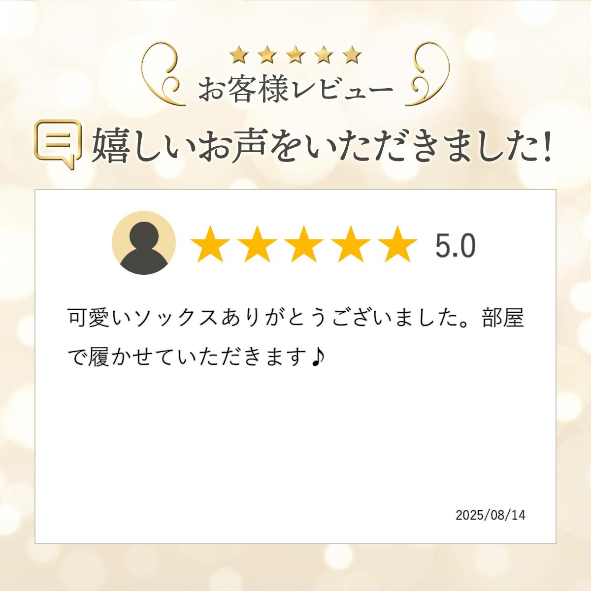 15,000円以上ご購入頂いたら景品・特典をGET thankfulness-10000078 ありがとうにゃん サンプル画像2