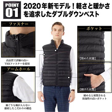 ダウンジャケット メンズ 中綿ジャケット 防寒 ライトダウン 寒さ対策 あったか 通勤 通学 ビジネス GRADE ギフト ラッピング プレゼント 贈り物 ブラック ブラウン ネイビー グレー 黒 茶 紺 灰 あす楽 レビュー 高評価【送料無料】 スーツと一緒に使用可能
