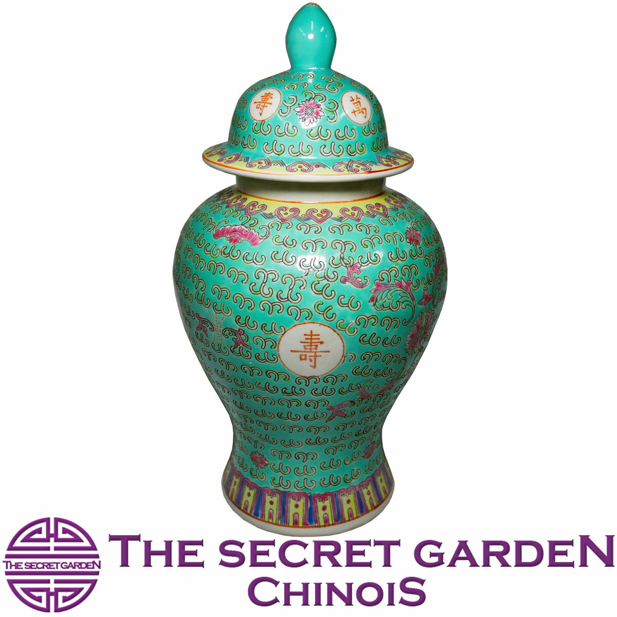 楽天THE SECRET GARDEN　CHINOIS【送料無料】THE-SECRET-GARDEN シノワズリ ジンジャーポット 飾り壺 萬寿無彊 中国【Blue & White 幾何学模様 青白陶器蓋付壷 花瓶 花器 アンティーク 雑貨 ブルーセラミック 景徳鎮 青梅花 ブルーアンドホワイト 中華 置物 オリエンタル】 ザ・シークレットガーデン