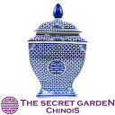 THE-SECRET-GARDEN シノワズリ Blue & White 飾り壺 ジンジャージャー ポット 青白陶器蓋付壷 ブルーアンドホワイトザシークレットガーデン