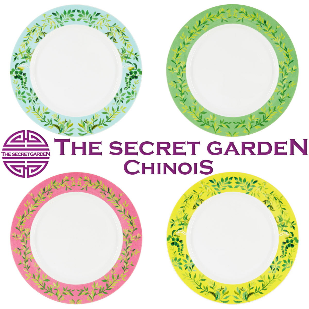 THE-SECRET-GARDEN DESIGNERS GUILD IKEBANA ディナープレート 4枚セット シノワズリ【磁器 デザイナーズ・ギルド 生け花 スープ テーブルウェア メインディッシュ 中国古典柄 テキスタイル ギフト 贈り物 アンティーク お皿 雑貨 モダン インテリア】ザシークレットガーデン