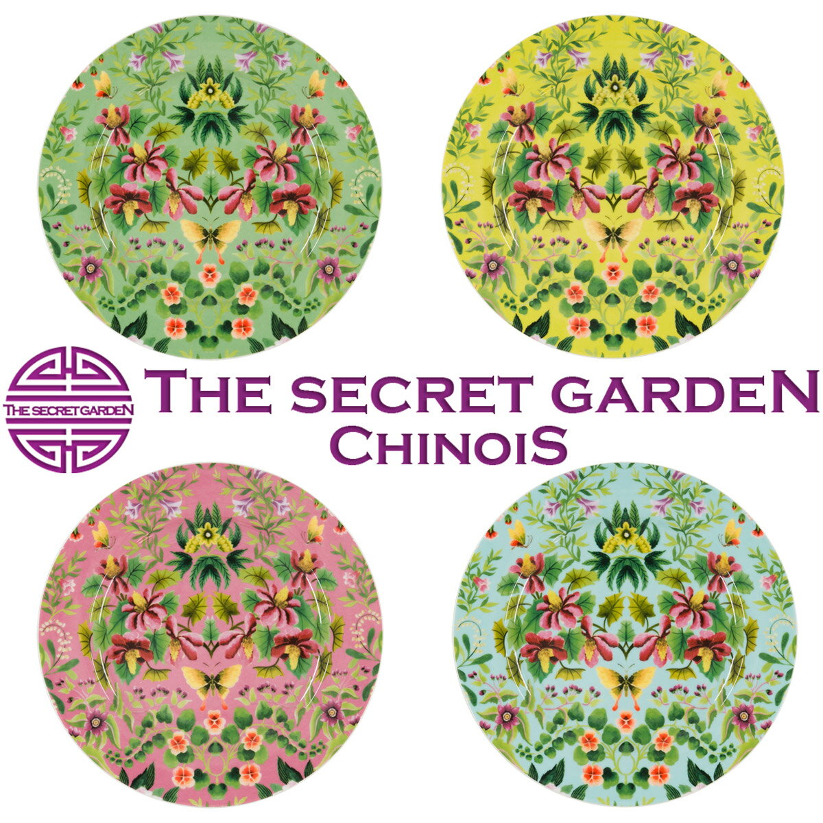 楽天THE SECRET GARDEN　CHINOISTHE-SECRET-GARDEN DESIGNERS GUILD IKEBANA サイドプレート 4枚セット シノワズリ【磁器 デザイナーズ・ギルド 生け花 お皿 テーブルウェア 飾り皿 中国古典柄 テキスタイル ギフト 贈り物 アンティーク風 雑貨 モダン インテリア グラムスタイル】ザ・シークレットガーデン