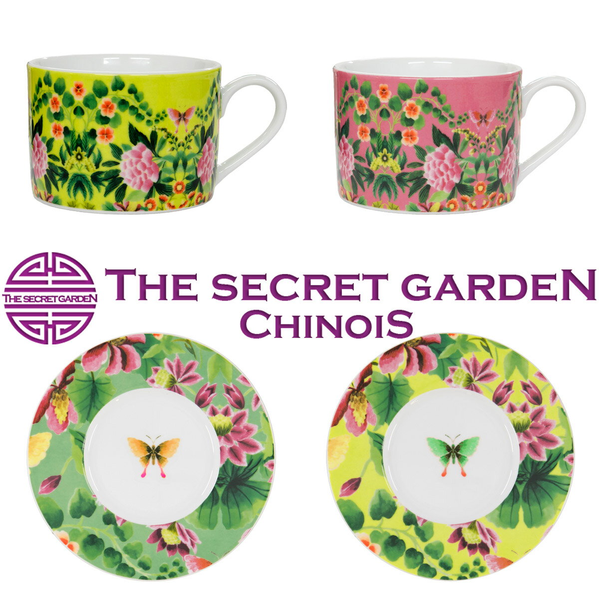 THE-SECRET-GARDEN DESIGNERS GUILD IKEBANA ティーカップ＆ソーサー 2個セット シノワズリ【デザイナーズ・ギルド 生け花 マグカップ テーブルウェア 中国磁器 コーヒー 紅茶 テキスタイル ギフト 贈り物 アフタヌーンティー 雑貨 モダン インテリア】シークレットガーデン