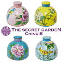 楽天THE SECRET GARDEN　CHINOISTHE-SECRET-GARDEN シノワズリ 手描 手塗 オールハンドペイント 花鳥柄 アロマ ディフューザー【癒し お香 雑貨 陶器 食器 茶器 中国古典 アンティーク グラムスタイル ブルーアンドホワイト Blue & White 北欧 カラフル キャンドル オリエンタル】ザ・シークレットガーデン