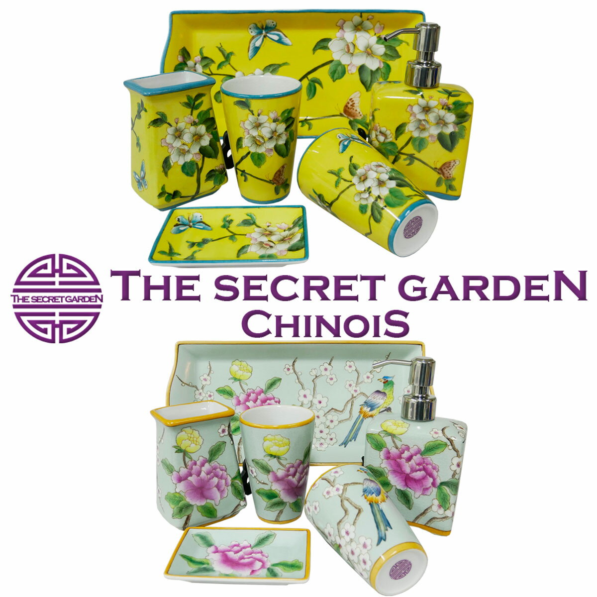 【送料無料】THE-SECRET-GARDEN シノワズリ 手描 手塗 オールハンドペイント 花鳥柄 サニタリー バスルーム 洗面セット【高級 ディスペ..