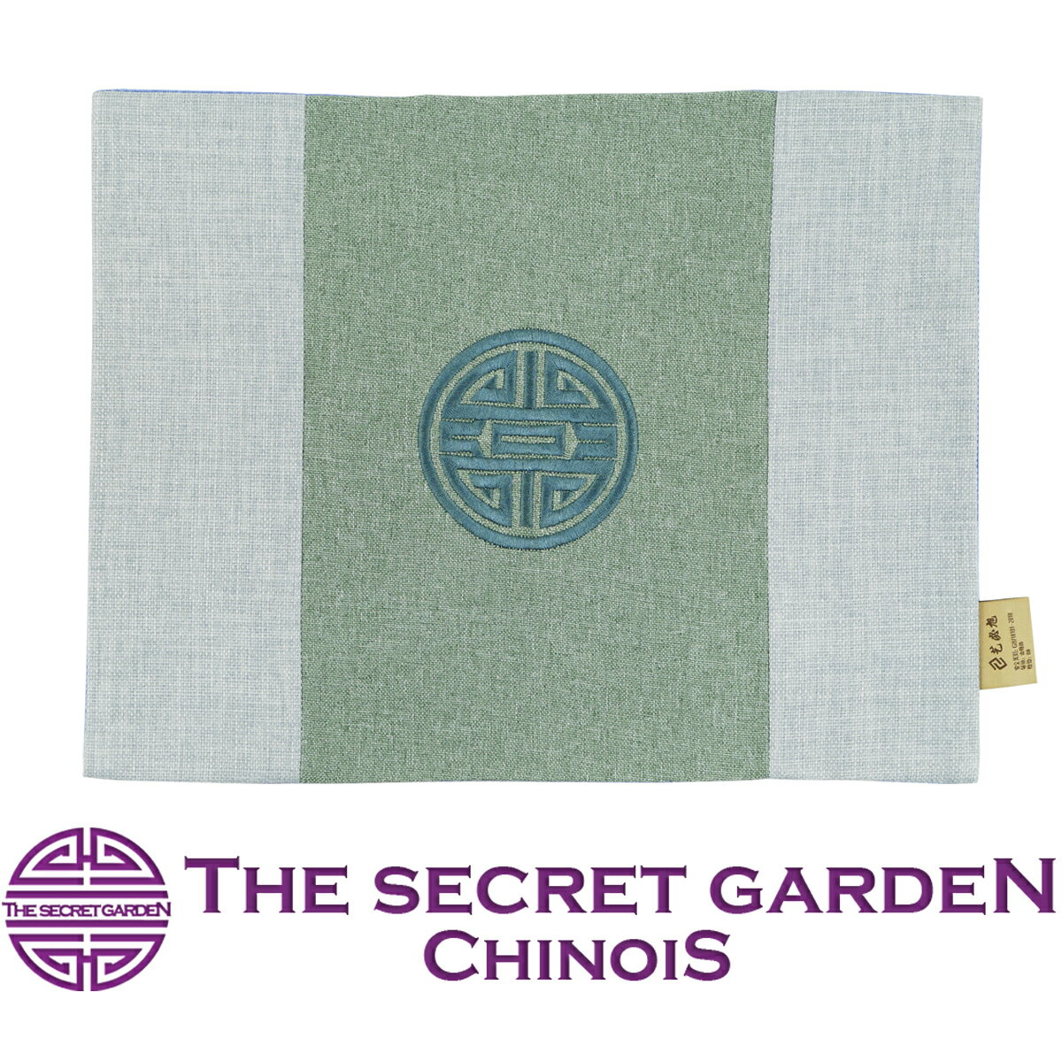【メール便送料無料】THE-SECRET-GARDEN シノワズリ ランチョンマット プレースマット 刺繍【ブルー グ..