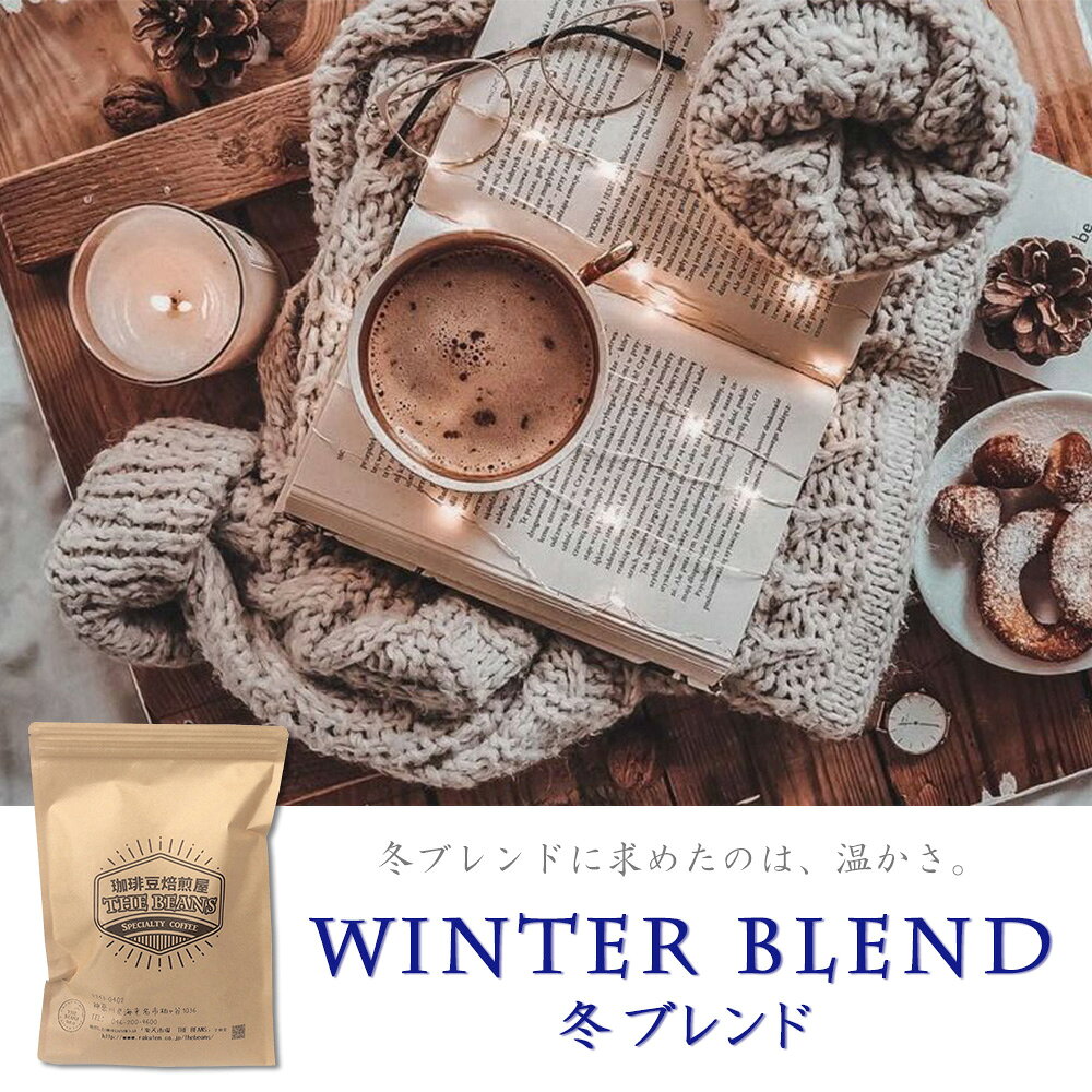 �ߥ֥��� 300g �����ҡ�Ʀ ����Υ֥��� ���ڥ����ƥ� ���� �֥��� �ɥ�å� £��ʪ THEBEANS ���ӡ��� �����ҡ�������Ʀ�������ҡ��ޤ�...