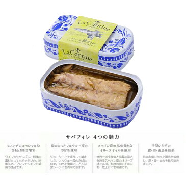本州送料無料【人気商品お試しセット】ソランデカブラス ラカンティーヌ ロータス カラメルビスケット ハリボー グミ リコラ キャンディ リンツ リンドール チョコレート ロシェ ランチバッグ 限定 食べ比べ