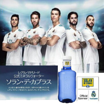 本州送料無料【人気商品お試しセット】ソランデカブラス ラカンティーヌ ロータス カラメルビスケット ハリボー グミ リコラ キャンディ リンツ リンドール チョコレート ロシェ ランチバッグ 限定 食べ比べ